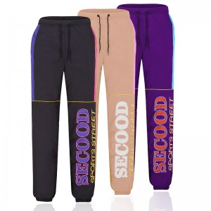 Women’s jogger